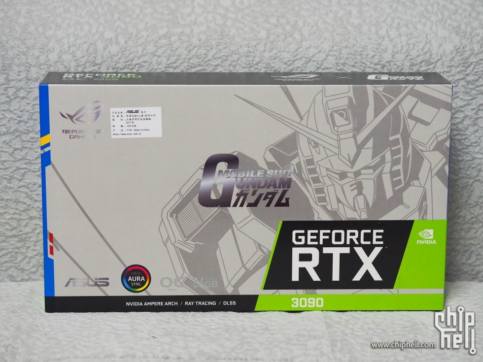 ASUS-ROG-STRIX-RTX-3090-GUNDAM-1